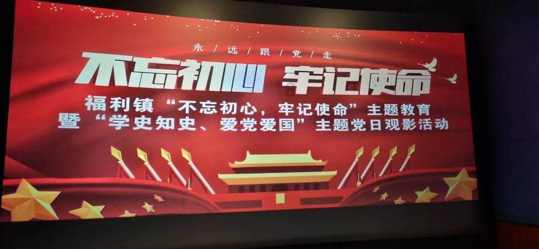 救援菠萝舞者